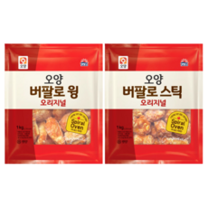 사조오양 버팔로윙1kg + 버팔로스틱(봉) 1kg, 2kg, 2개