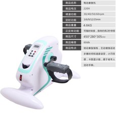 a5abb990710e04d4183f67c74b324429bceb6c83e7e7649a749032fb8bb1.jpg