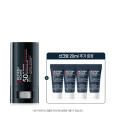 비오템 (강남점) UV 디펜스 선스틱 20G 세트 (+UV 선크림 20ml)