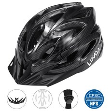 Lixada HT-12 경량 MTB 로드 자전거 헬멧 + 썬바이저, 블랙 LED미등 없음