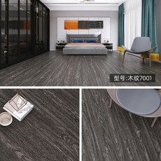 데코타일7001