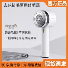 //상품명