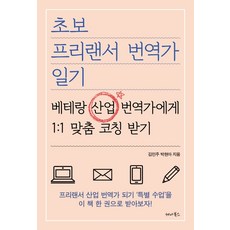 구스타프라드브루흐법철학