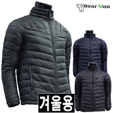 블랙야크키즈경량패딩 TOP01
