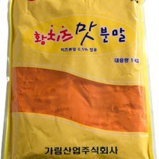 황치즈분말 실온 1Kg, 1개