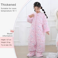 슬리핑백 아기 수면 자루 겨울용 100% 면 침낭 가방 점프수트 온도 16, 3XL