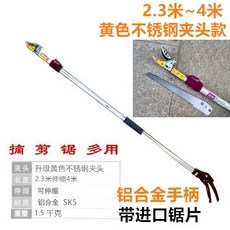 743fd9d0261c47cf111b38bd21c54f682fc98fd64efda4e2a4e3a8933dd9.jpg