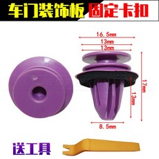 09ca07caa3f8910302db50cf646dcfa5133ad1abc46239bc91c75a7f67ff.jpg