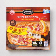 [메가마트]오뚜기 페페로니디럭스 치즈크러스트_피자 510g, 1개