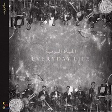 Coldplay (콜드플레이) - 8집 Everyday Life [2LP]