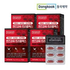 동국제약 [동국제약] 전립선 눈건강 지구력에 맨즈파워 트리플 맥스 1000mg 30캡슐, 4박스