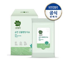 그린핑거순한선클렌징티슈5매x6개입