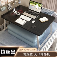 리프트벙커침대