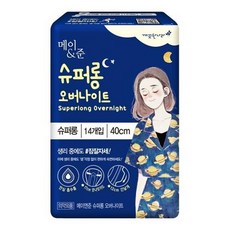 메이앤준 슈퍼롱 오버나이트 생리대 날개형