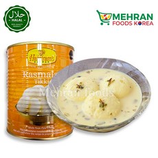 HALDIRAM Rasmalai Tikki (Sweet) 1kg 라스말라이 티키 (달달한 간식), 1개