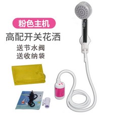 083607f6e84cf4186aadc0b0992d89e83e298fda8cd20eda143c5b226bc1.jpg