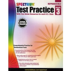 Test Practice Grade 3: With Free Online Resources for Each U.s. State, Spectrum