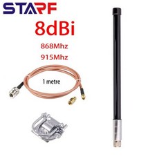 lora8dbi안테나