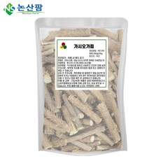국산 가시오가피 (2년생 이하) 오가피 오갈피 나무 가지, 2개, 1개입, 300g