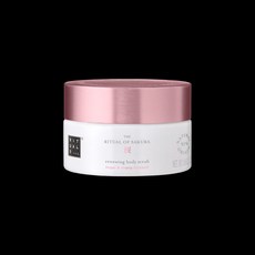 리투알스스크럽