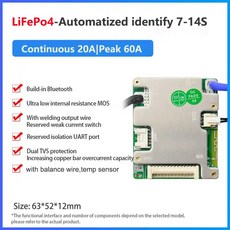 내장 블루투스 스마트 BMS 리튬 배터리 보호 보드 리튬 이온 LifePo4 배터리 7S 8S 10S 13S 14S 16S 17S 24V 36V 48V 60V, 4) 7-14S LiFePo4 30A, 1개
