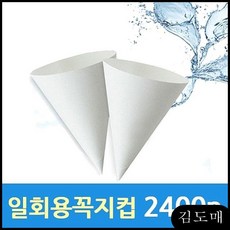 탕온스티커