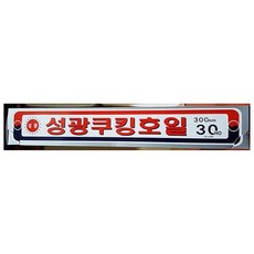 6510e07de4b9ed0a142d7fc7550fd19f2daef24e0956d2ed9d98c34c380d.jpg