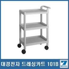 fc40a33649338a7027cae48f5d50e9b0ed18ac4e457a004702a46eb8f58e.jpg