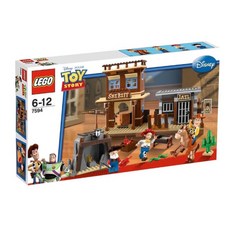 레고토이스토리