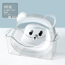 곰돌이 접시 캐릭터 접시 홈파티 접시세트, 투명 4개 세트 (케이스포함), 1개