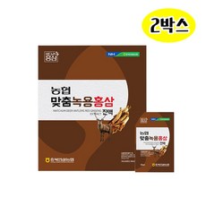 충북인삼농협 맞춤 녹용홍삼진액 30포 2box 2달분, 2개