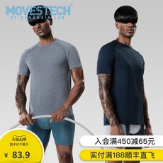 트레이닝복세트 Bananain바나나인 M322K남성가구 옷속건 망사 무봉제 짧은소매 T스포츠티셔츠 원형깃 상의 남성