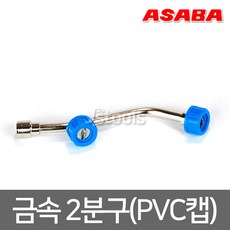 4ae0f9e9b41c7e99c485478d046bebb00a64cae0275f51bc9194fc640256.jpg