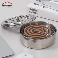 NEW모기향거치대 모기향연소기 홀더 받침대, 실버