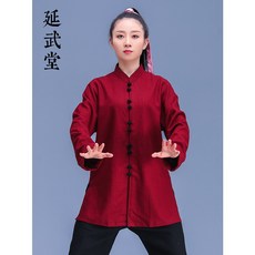 당진공연