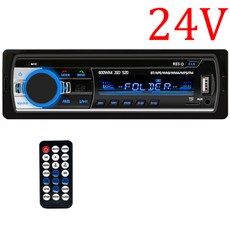 차량용 자동차 핸즈프리 AUX 리시버 송신기 Hippcron 라디오 디지털 블루투스 FM 오디오 음악 USB 1din 스테레오 멀티미디어 MP3 플레이어 대시 입력, 1개