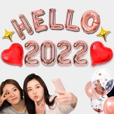 송년판소리