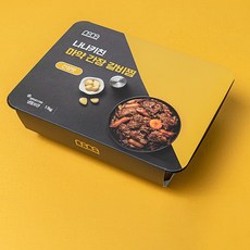 동인동돼지갈비찜