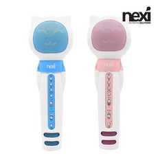 nexi블루투스