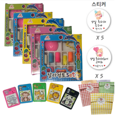 베나르 칼라점토 미니퍼즐 포장백 스티커2매 유치원 생일 선물 구디백, 5세트, 혼합색상