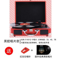 인사이디lp턴테이블