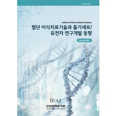 cf2d54c8259e170c6762b0c48c4e50fdeefbd932748349eaa04222344ad5.jpg