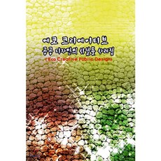 ebb19646e68247157a1299d7047dfb1c3799bc8fd643fe0f1399102b2d49.png