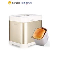 cf6aa5b95fcdcb2cb258ca2c7bd0088b37d3fcc4b6d36df3a495772280cd.jpg