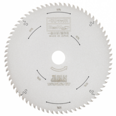 베스트맥스 원형톱날 목공용 충전 원형톱 스킬 목제용 165mm 72날 DB72-165F, 1개