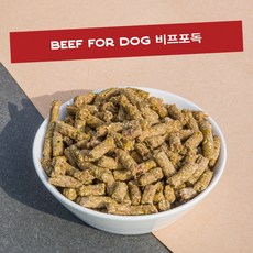 메이에르 그린밀 비프포독 바이트 1kg/2kg수제사료, 1팩, 1kg, 소 - 눈물사료