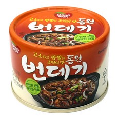 동원 번데기 130gx48캔(1박스), 130g, 1박스x48캔