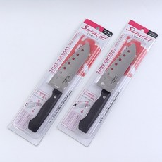 슈퍼컷 구멍식도 1+1 (주방칼 주방식도 펀칭 과일칼), 2개