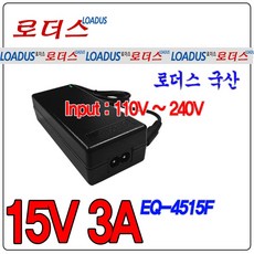 15v3a어댑터