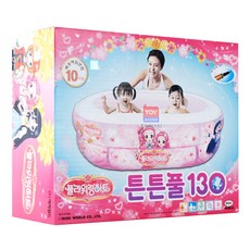 플라워링하트장난감